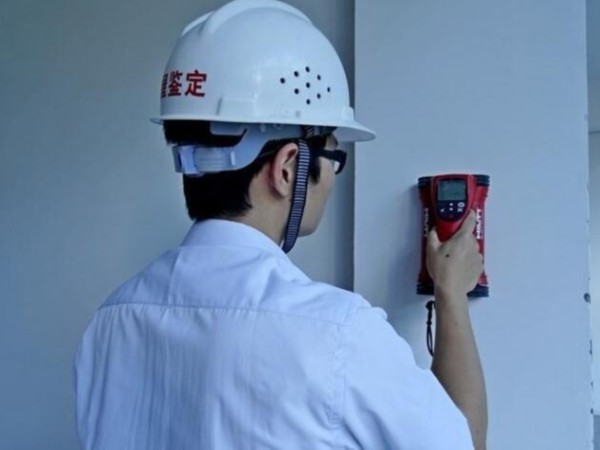 房屋質(zhì)量檢測(cè)由哪些部門(mén)與機(jī)構(gòu)鑒定？